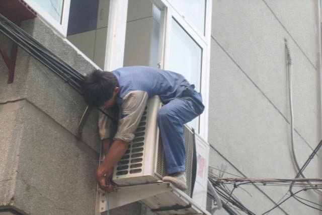 091050455.gif